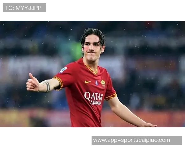 扎尼奥洛深情回顾：罗马是我永远热爱的家园与骄傲